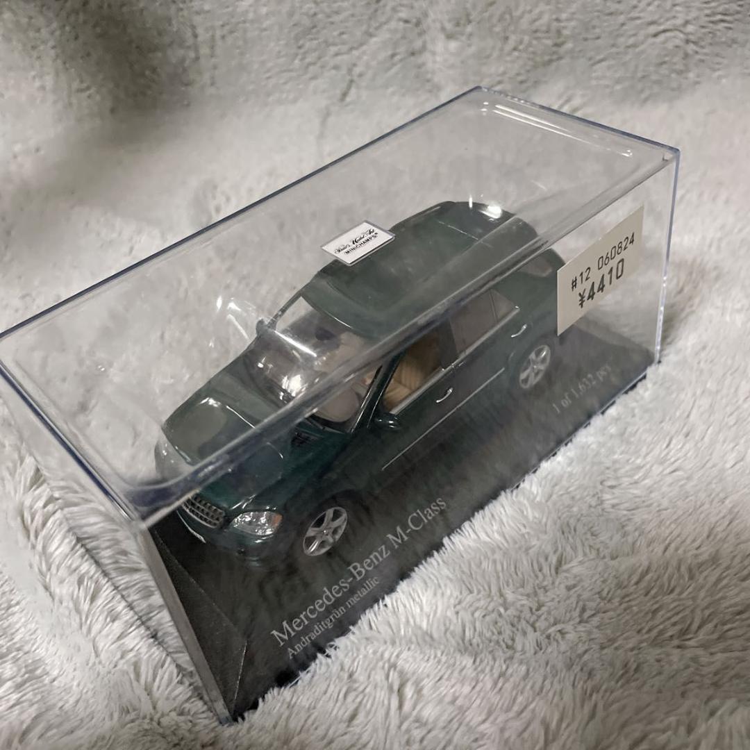 ミニチャンプス 1/43 メルセデス・ベンツ Mクラス ミニカー