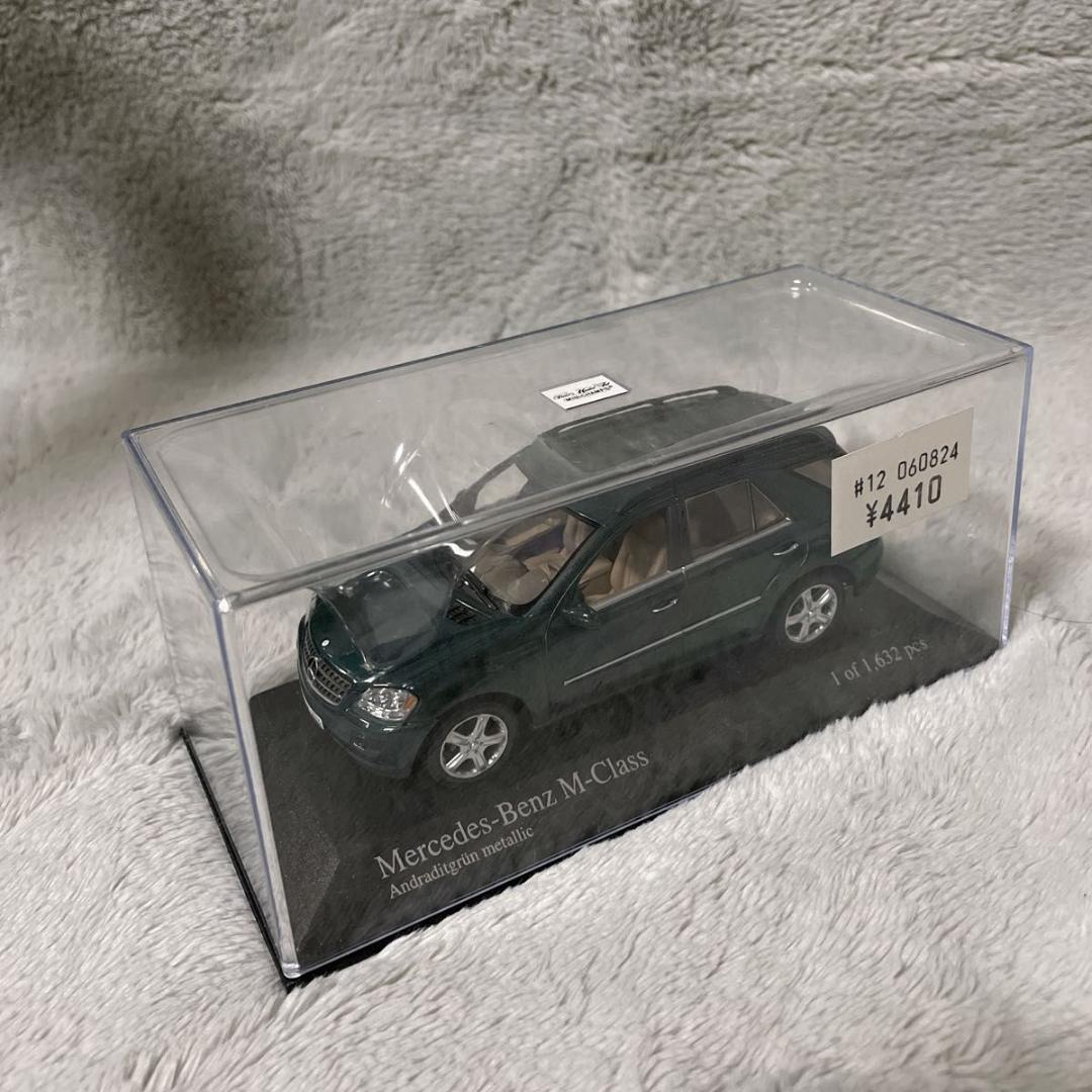 ミニチャンプス 1/43 メルセデス・ベンツ Mクラス ミニカー