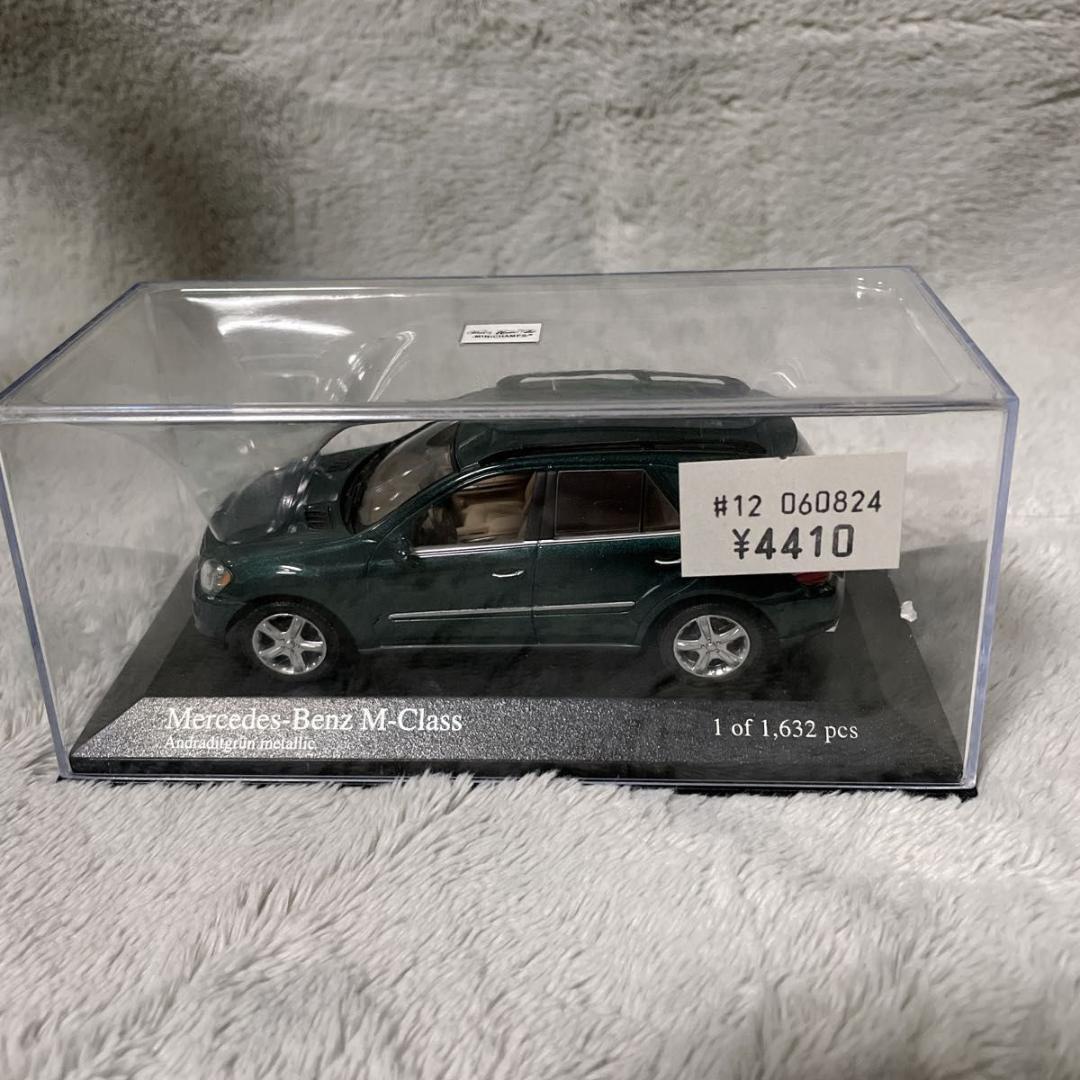 ミニチャンプス 1/43 メルセデス・ベンツ Mクラス ミニカー
