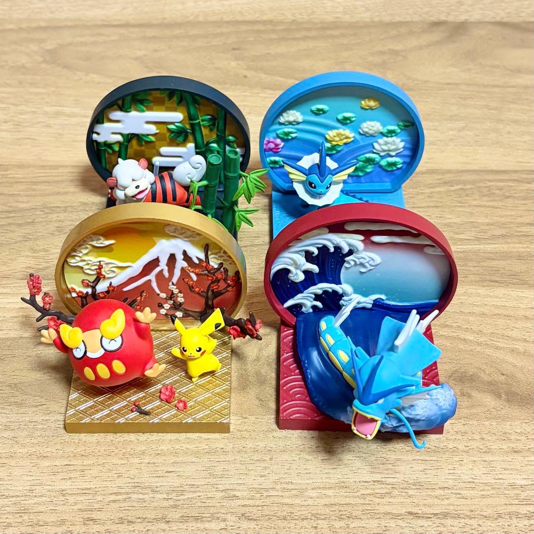ポケモン ポケットモンスター pokemon リーメント rement