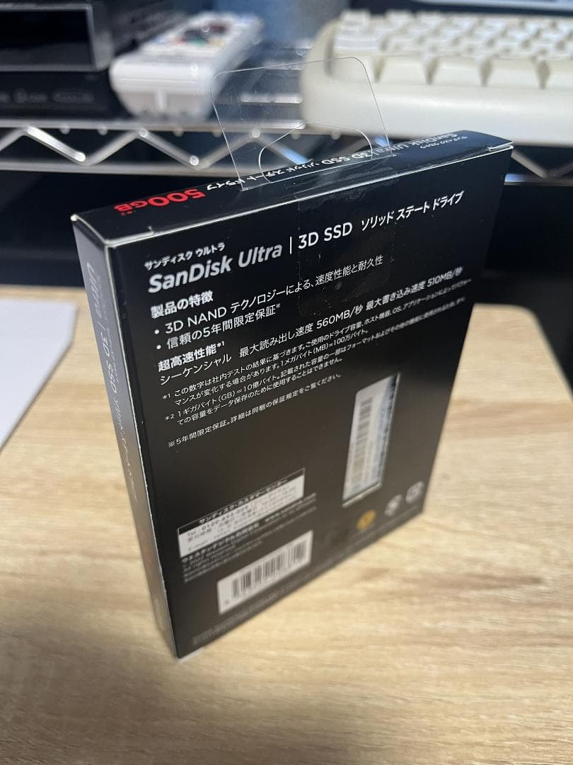 新品未開封 SanDisk Ultra 3D SSD 500GB