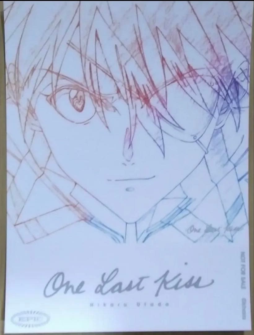 宇多田ヒカル/One Last Kiss アスカバージョン　ステッカー特典付