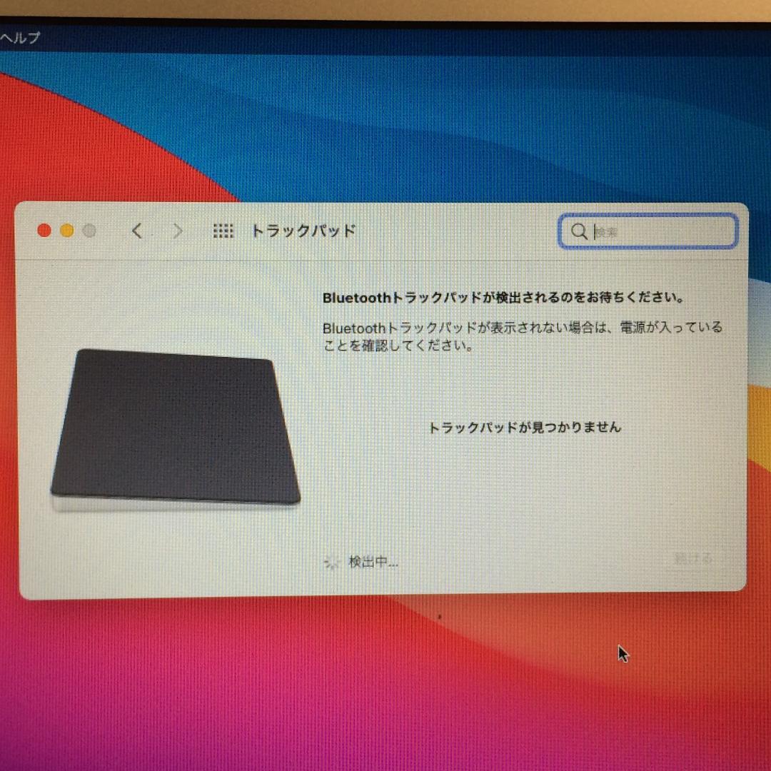 MacBook本体 MacBook Air (13-inch, Early2014) 4G/128G