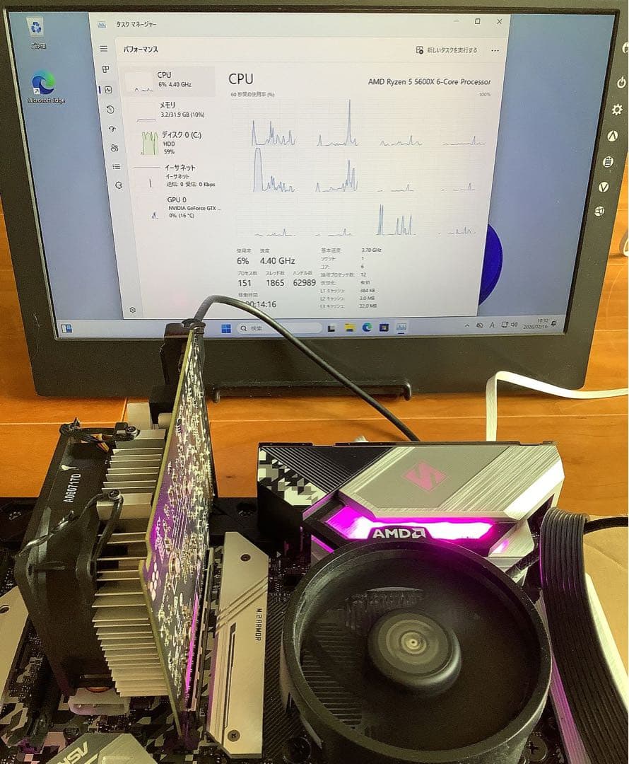 Ryzen 5600X、マザーボード（B550 STEEL LEGEND）