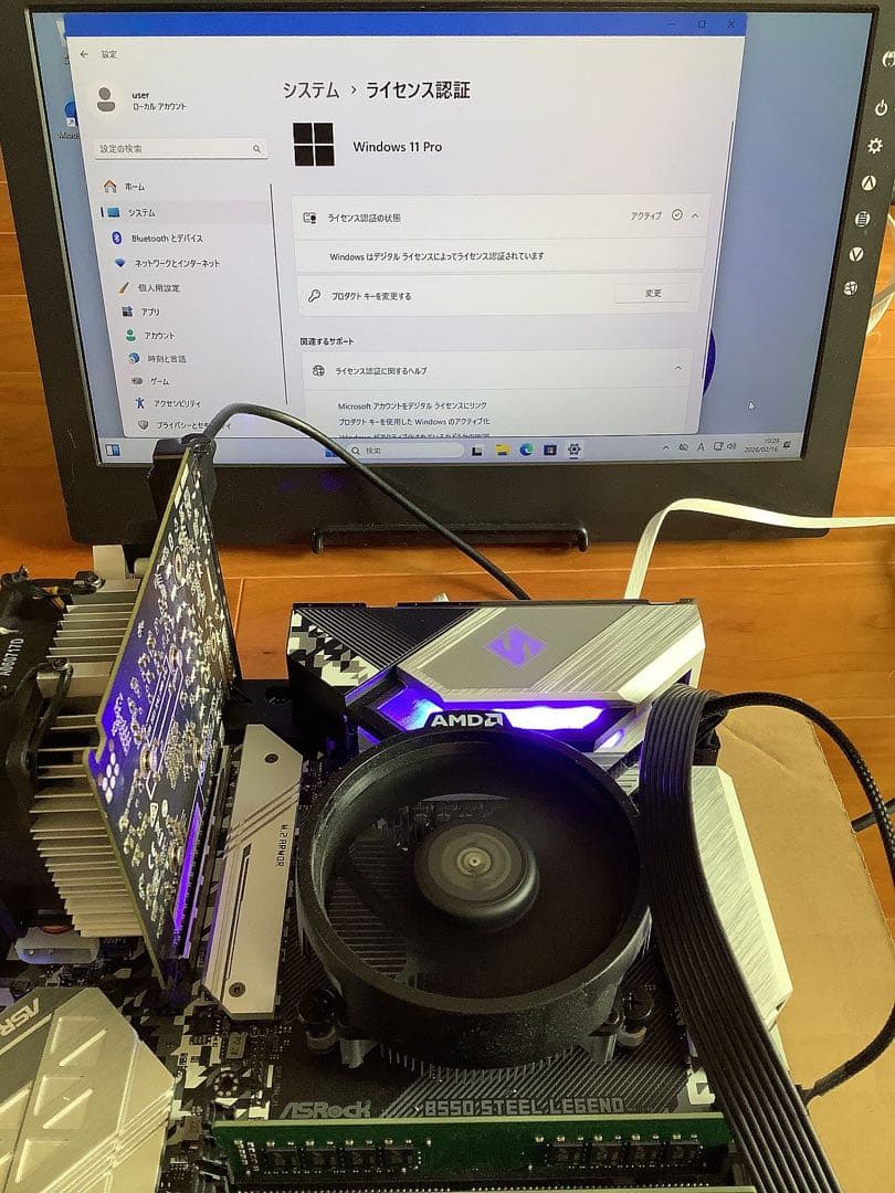 Ryzen 5600X、マザーボード（B550 STEEL LEGEND）