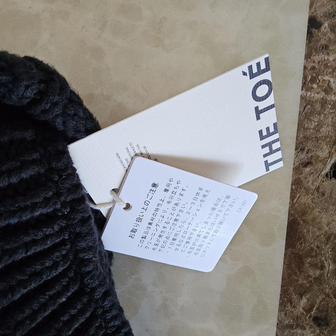 トップス thetoe Residen Knit Blouson