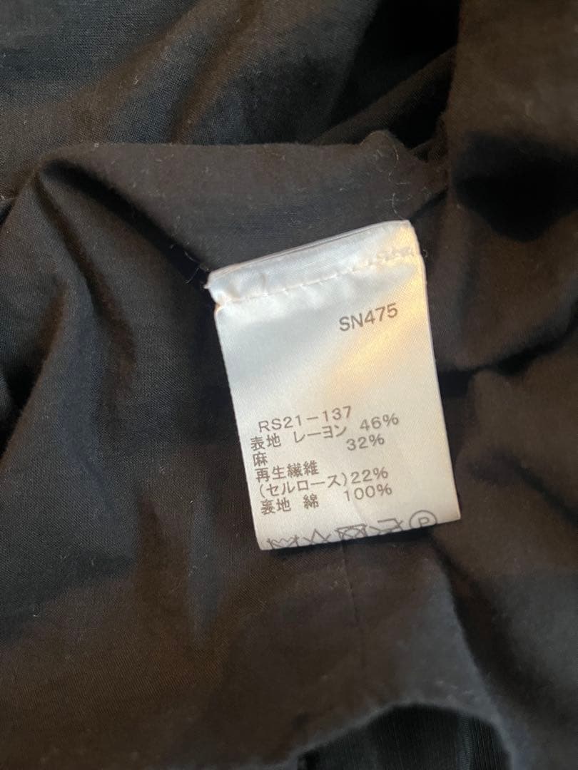 70299121 　sea New York ワンピース S