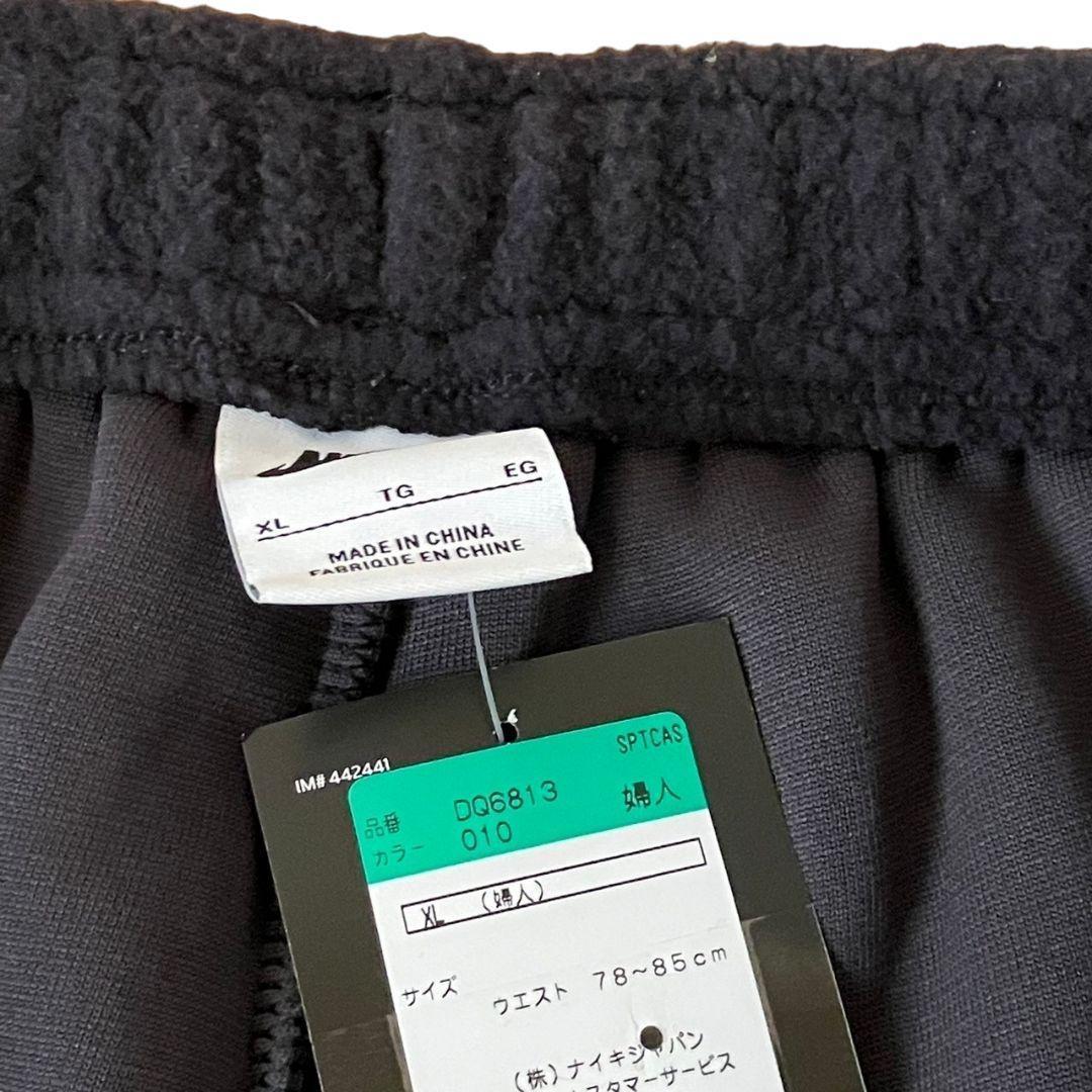 【56】ナイキ スウェット DQ6841/6813-010 ブラック XL