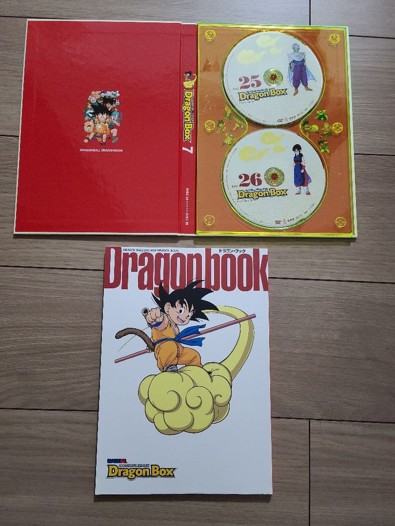 ドラゴンボール DVD BOX 初期 ジオラマセット付き
