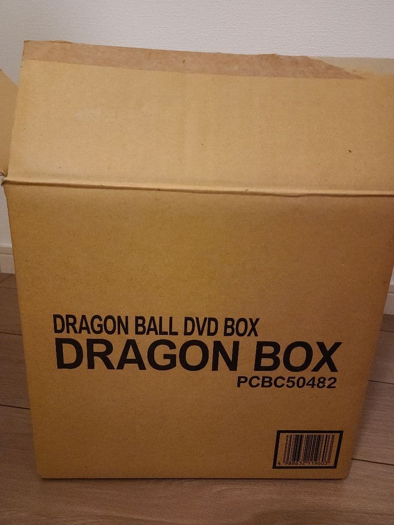 ドラゴンボール DVD BOX 初期 ジオラマセット付き