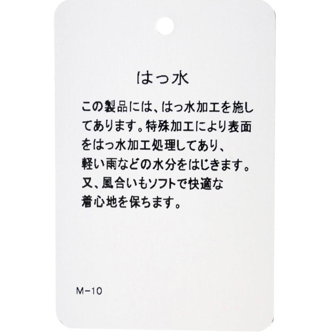 LANVIN SPORT ゴルフウェア 定価49500円 ジャケットユニセックス