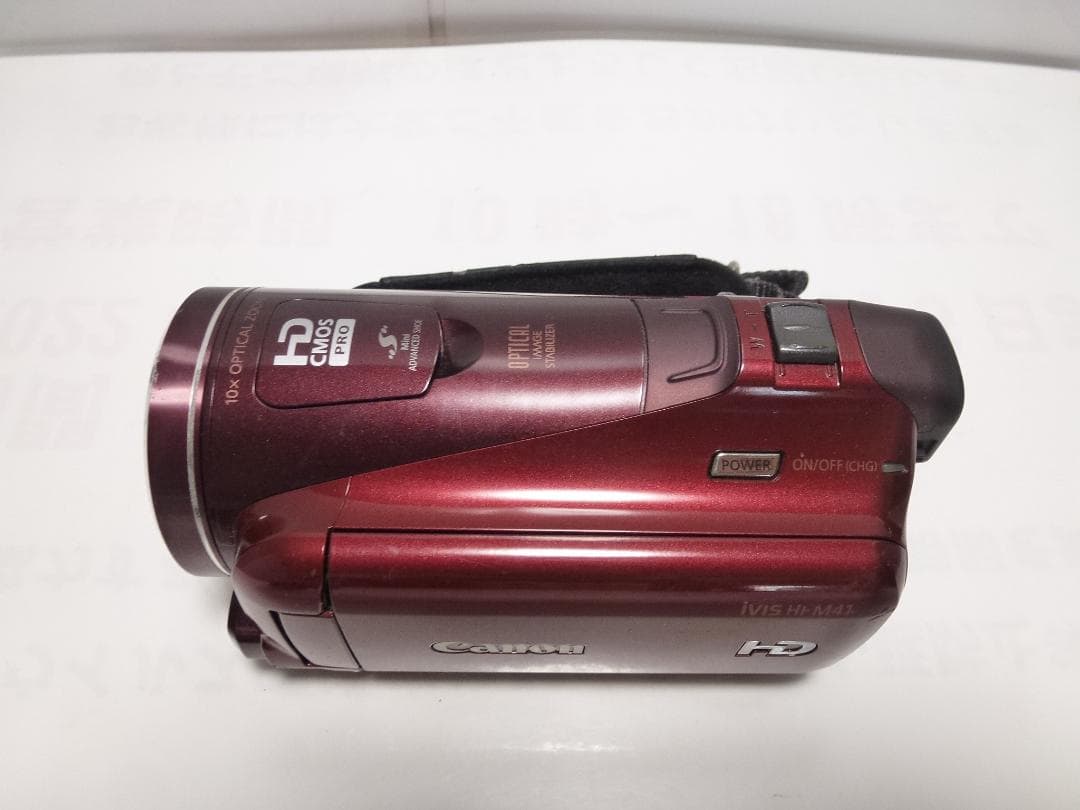 希少　動作品　高画質　キャノン　Canon iVIS HF41　ビデオカメラ