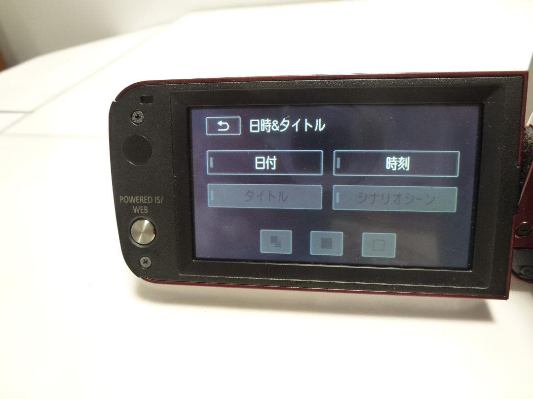 希少　動作品　高画質　キャノン　Canon iVIS HF41　ビデオカメラ