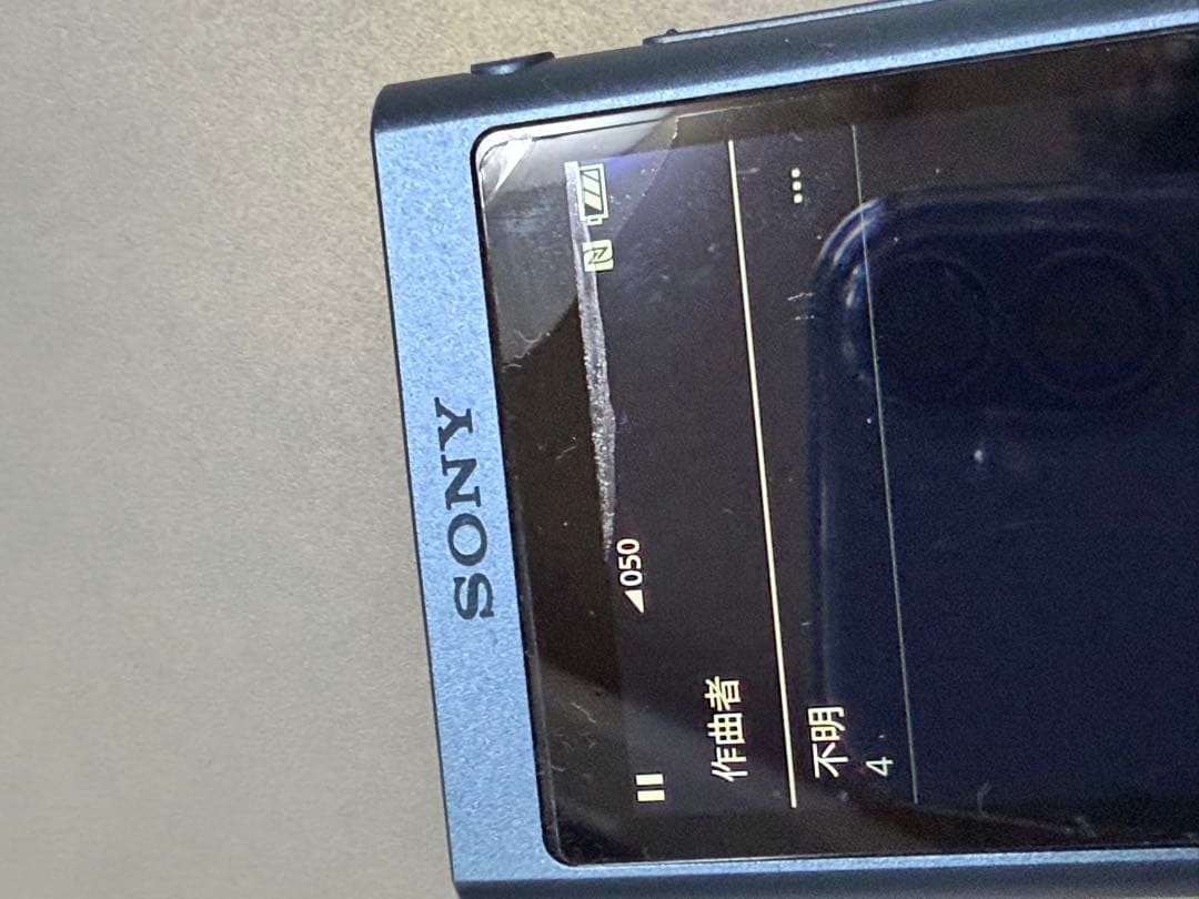 SONYソニー ウォークマン NW-A55 16GB