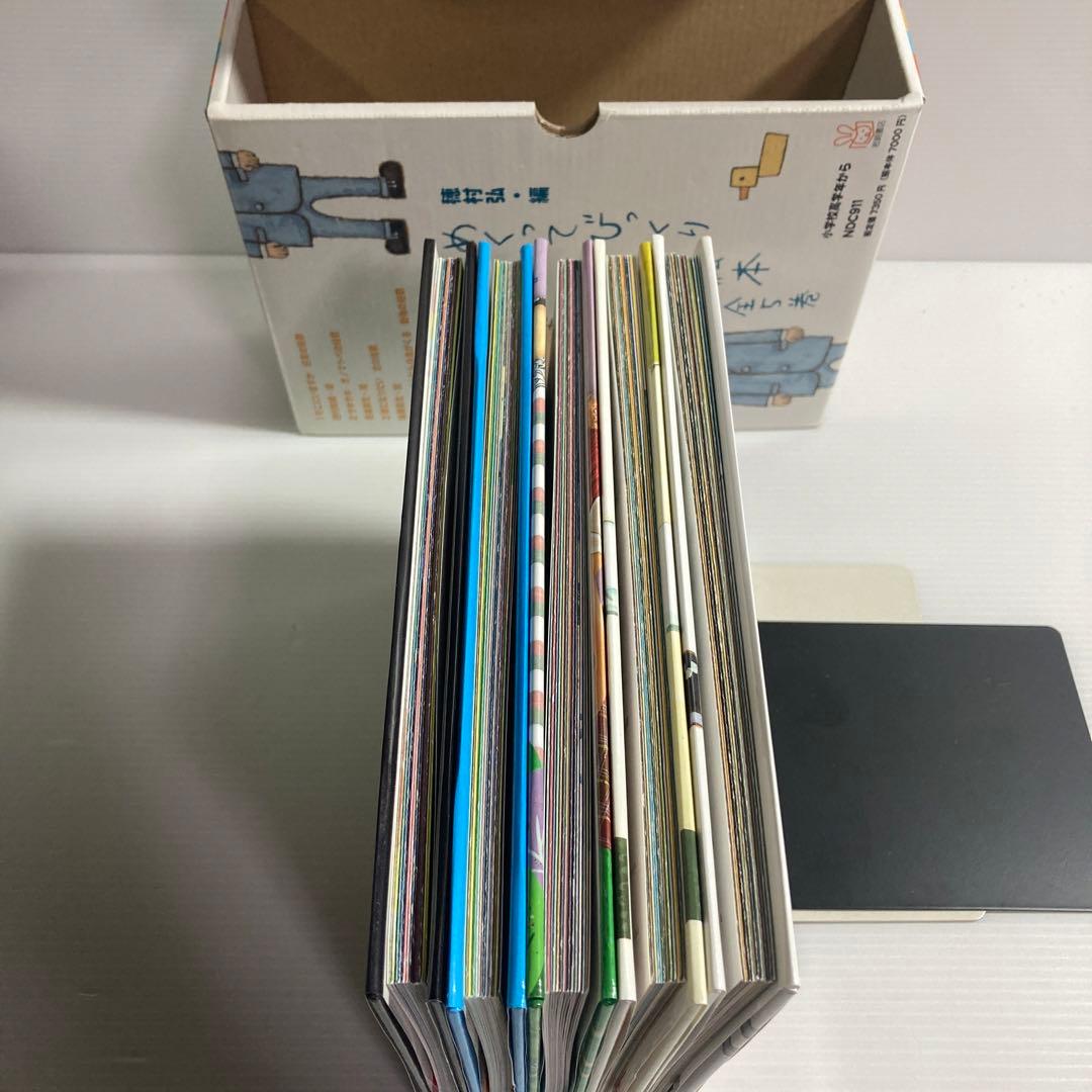 めくってびっくり短歌絵本 全5巻