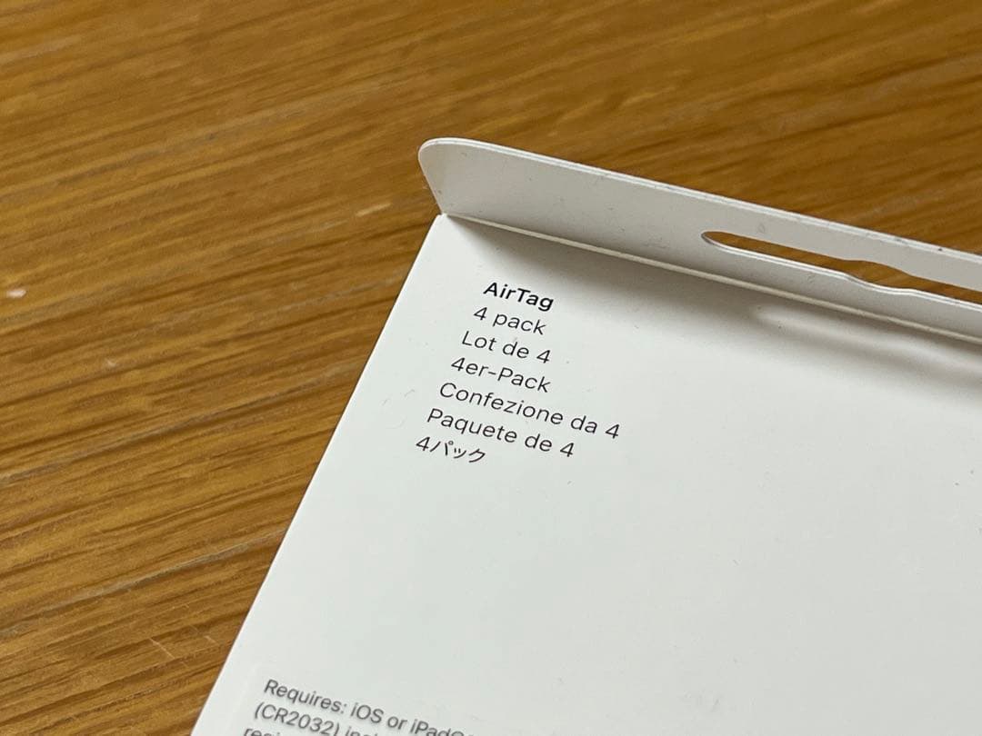 【新品未開封セット】AirTag 4個 + HATALKINエアタグケース4枚