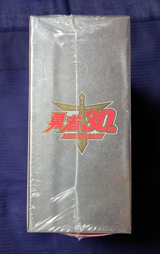 【シュリンク付】勇者シリーズ30周年記念 CD-BOX DX BRAVEST
