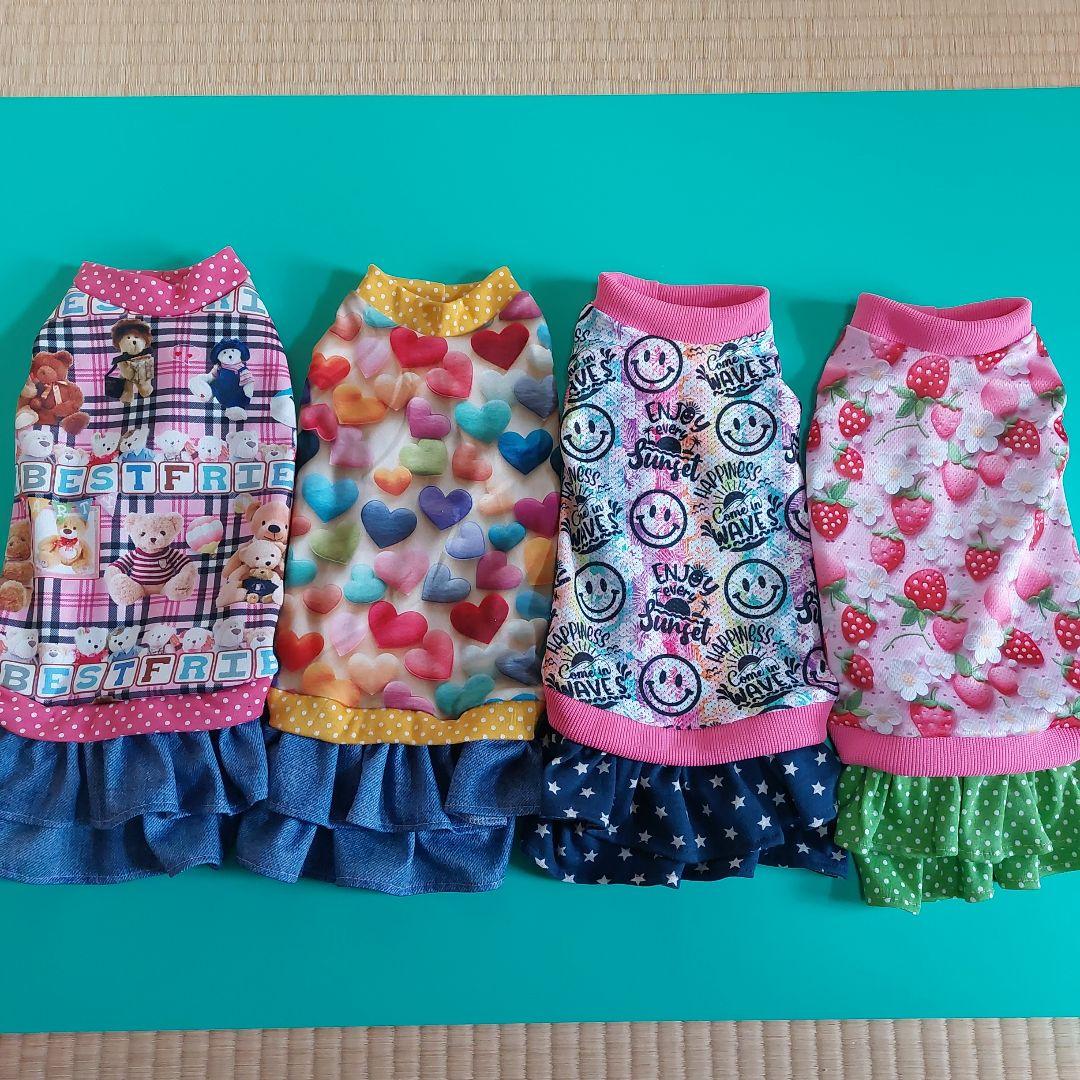 Ribon⭐様リクエスト