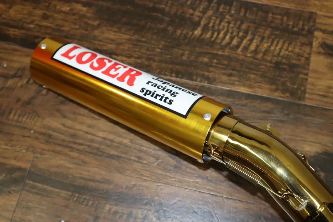 LOSER管　ゴールドマフラー