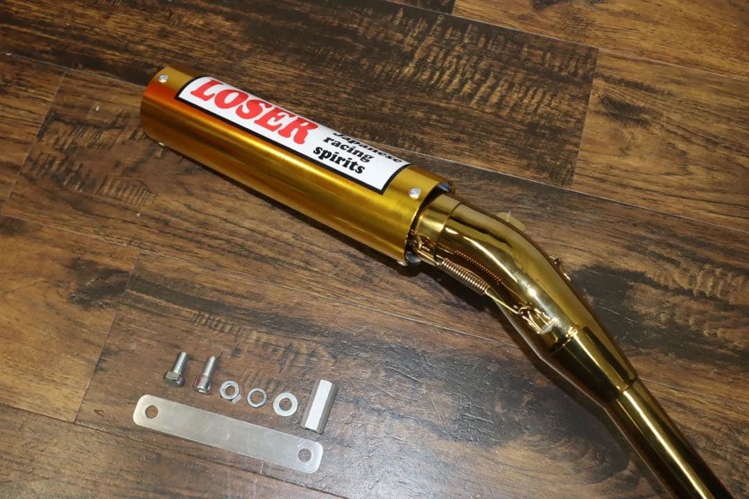 LOSER管　ゴールドマフラー