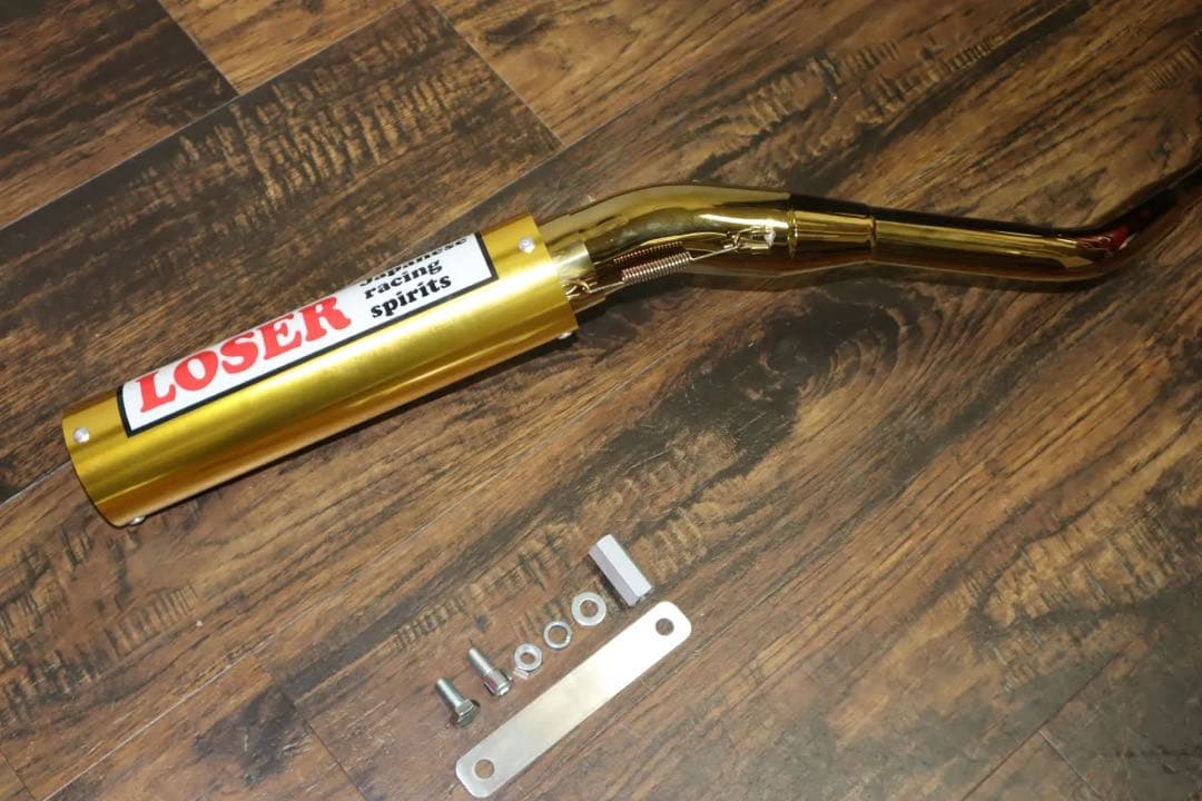 LOSER管　ゴールドマフラー