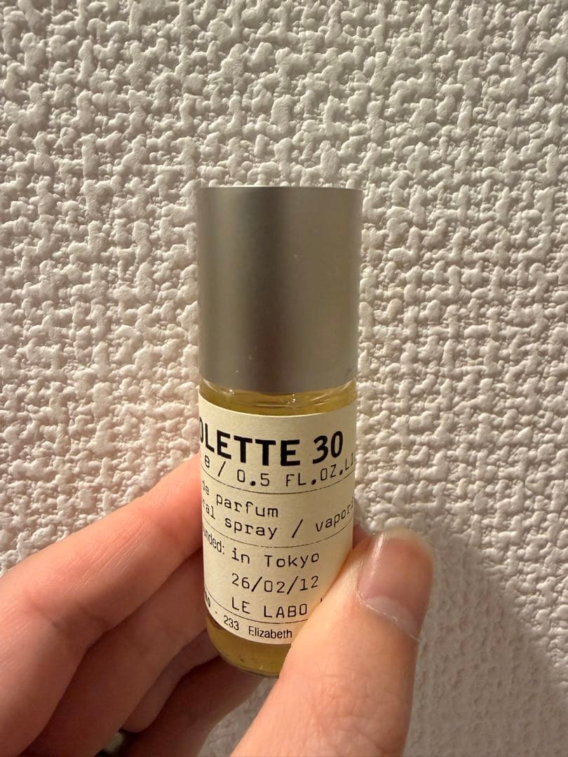 【2026年新作】ルラボ ヴァイオレット 30 オードパルファム 15ml