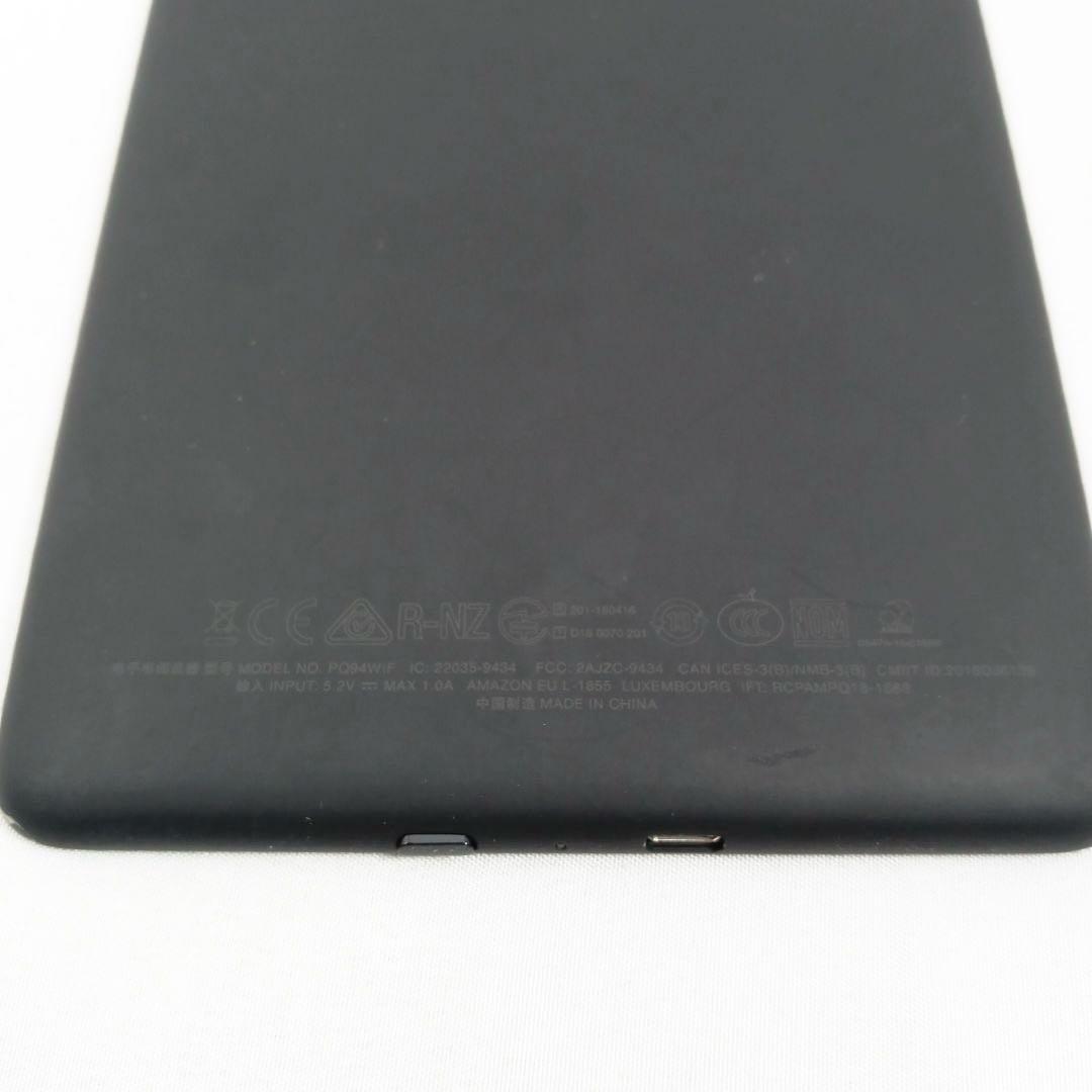 Kindle Paperwhite 10世代8GB PQ94WIF