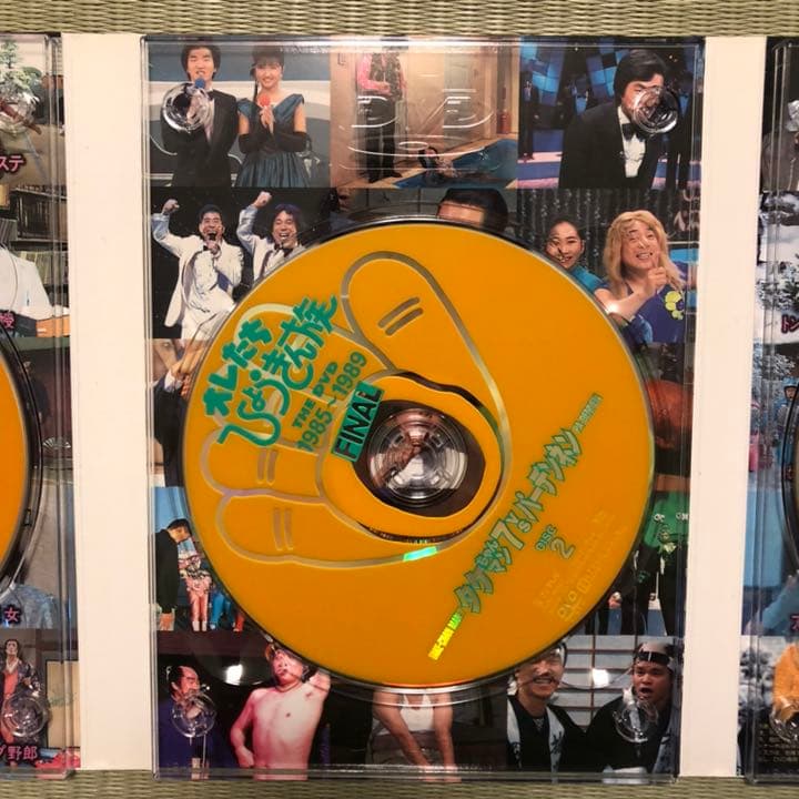 オレたちひょうきん族 THE DVD 1985～1989 FINAL 初回限定盤