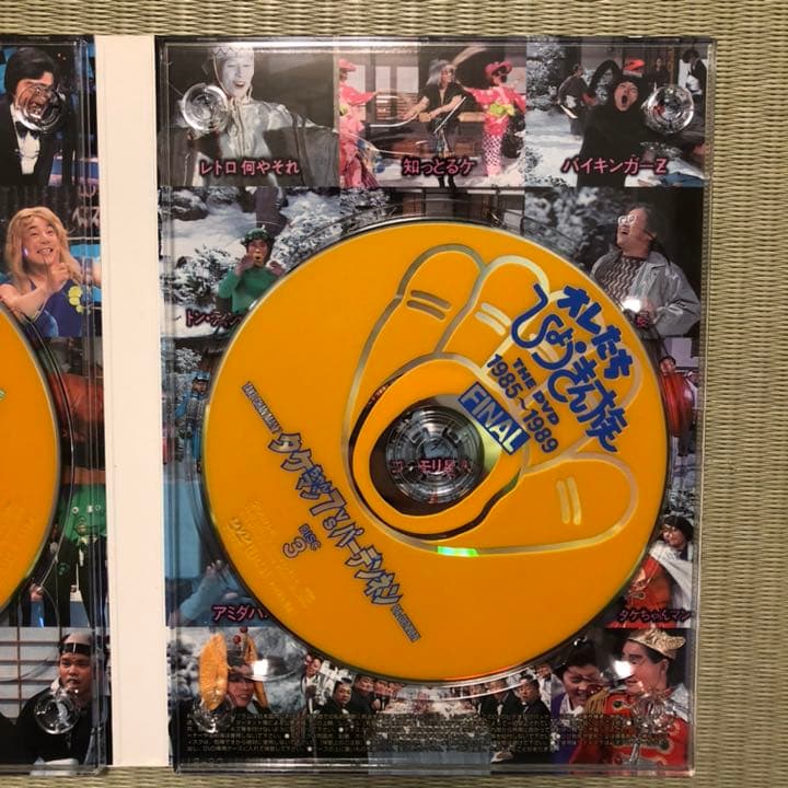 オレたちひょうきん族 THE DVD 1985～1989 FINAL 初回限定盤