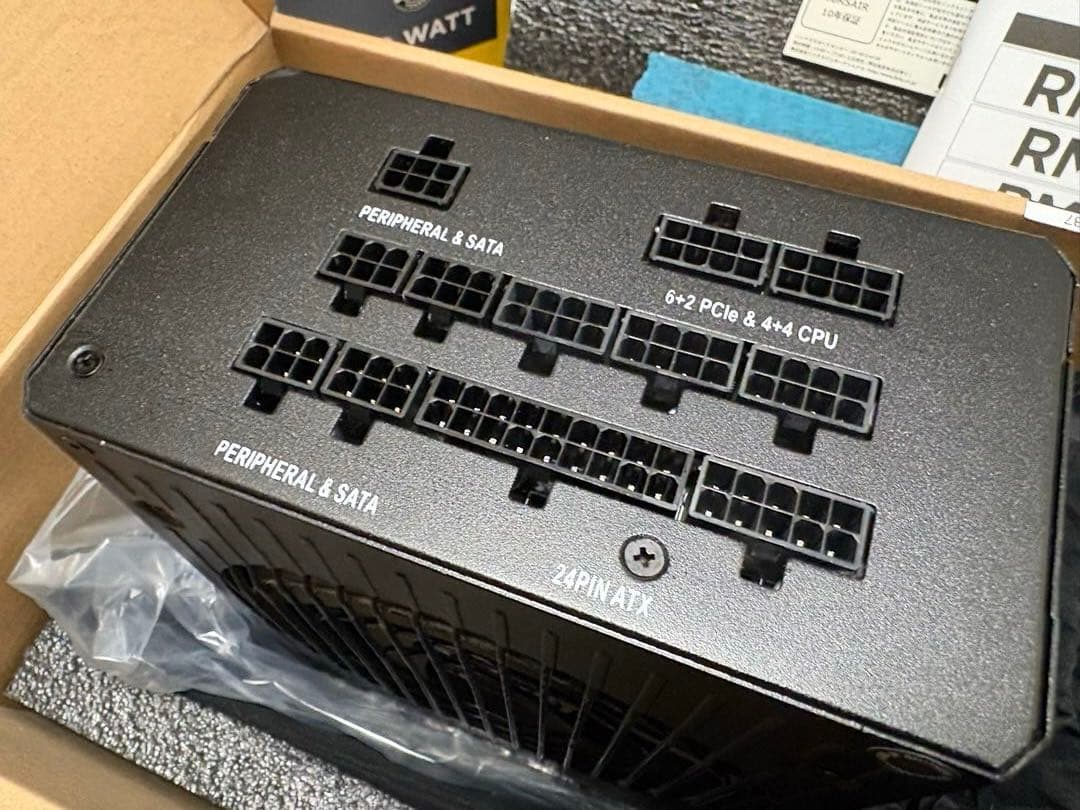 Corsair RM 850x 850W 電源ユニット