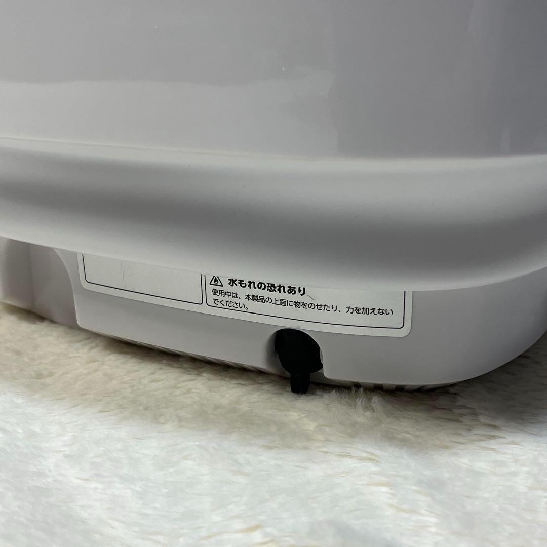 【未使用】ドウシシャ WMW-021 折りたたみ 洗濯機 ホワイト 小型 ミニ