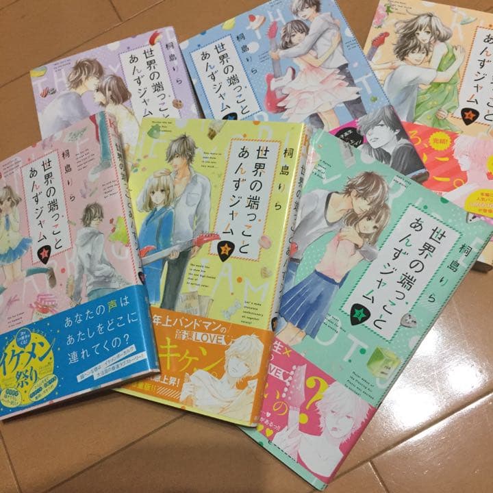 夢の雫、黄〜 1〜10、スミカスミレ1〜8、とりかえばや12、世界の〜1〜6