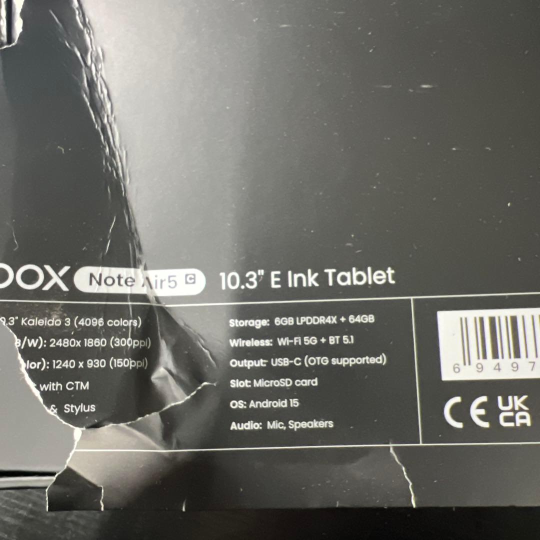 電子書籍リーダー本体 BOOX Note Air 5 C 10.3 Inch 6G+64G