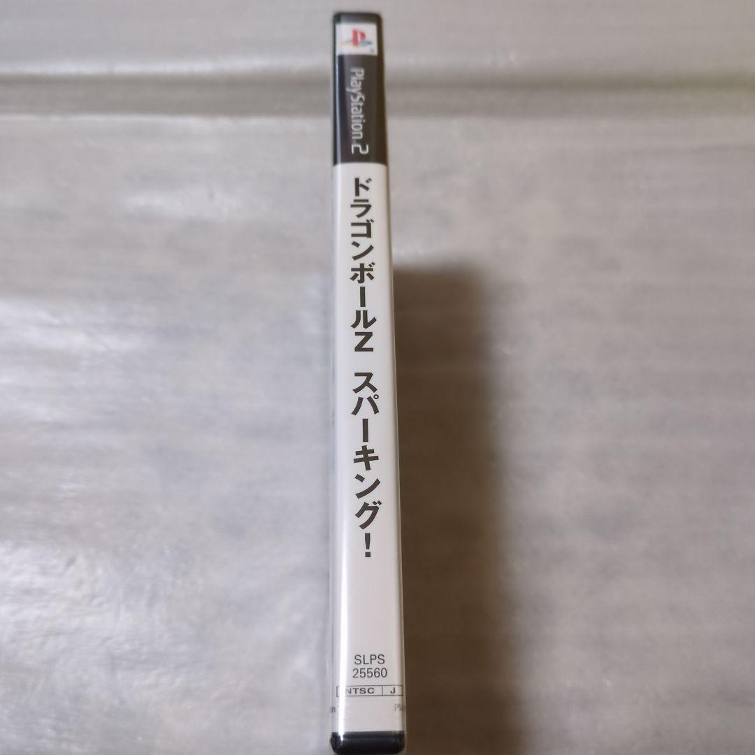 PS2　ドラゴンボールZ スパーキング!　新品・未開封　プレイステーション2