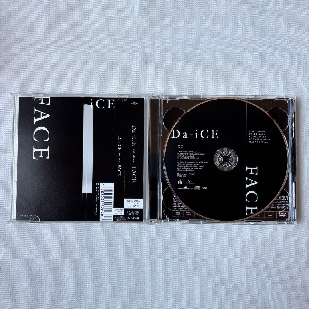 Da-iCE FACE 初回限定盤A.B.C 3点セット