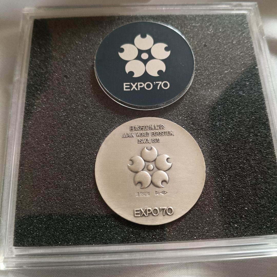EXPO70 日本万国博覧会記念メダル
