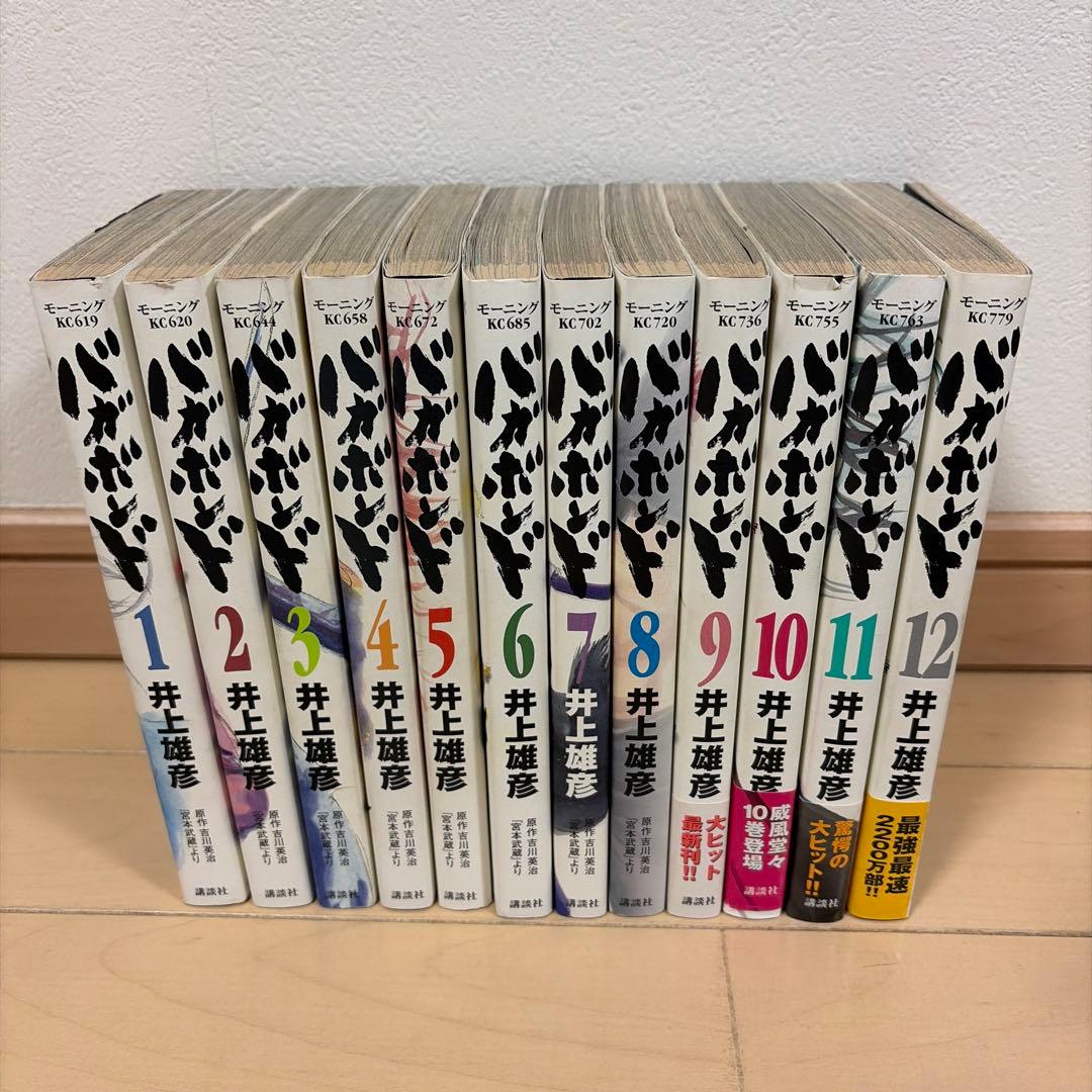 【初版32冊・帯28冊・希少】バガボンド 全巻_37巻セット 井上雄彦