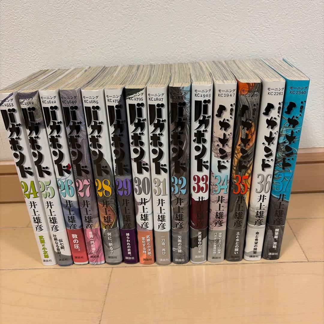【初版32冊・帯28冊・希少】バガボンド 全巻_37巻セット 井上雄彦