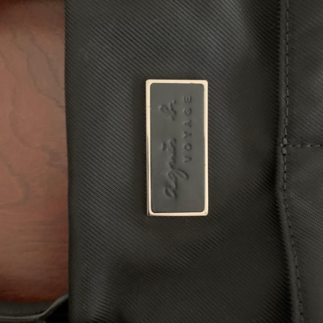 ブラックボストンバッグ