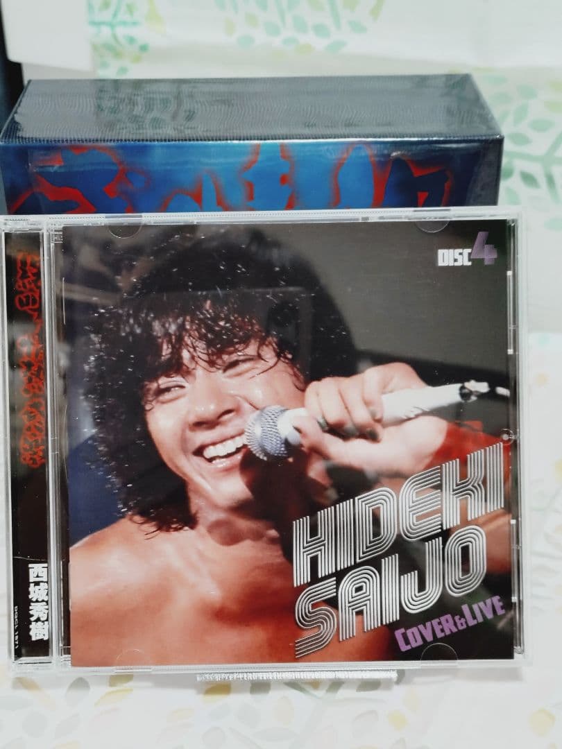 【美品】西城秀樹 絶叫・情熱 ・感激CD4+DVD1枚セット