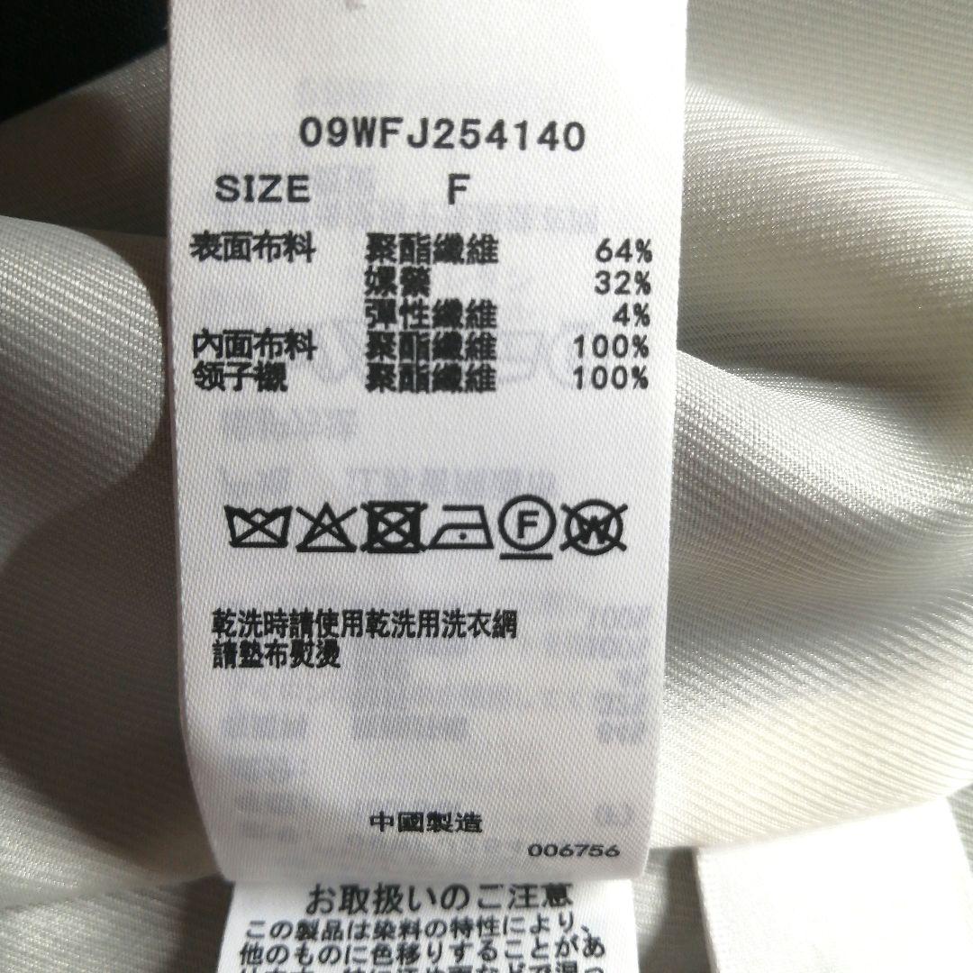 『試着のみ』ミラオーウェン ネイビー ダブルブレストジャケット 金釦