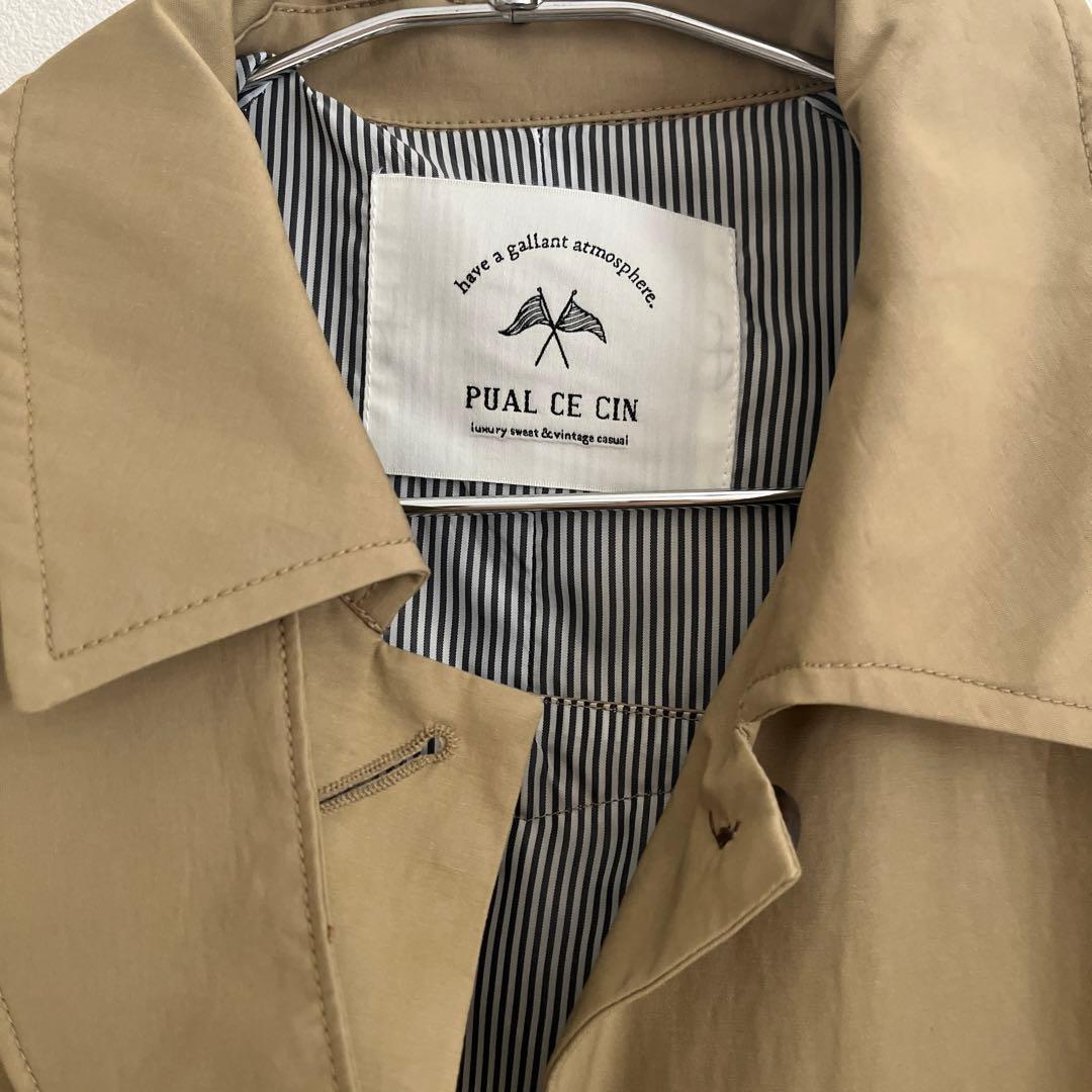 PUAL CE CIN テントコート　ベージュフリーサイズ