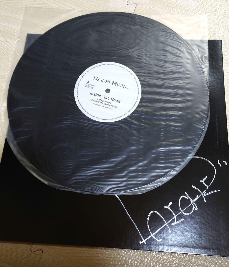直筆サイン入り三浦大知 Inside Your Head LP盤 完全生産限定盤