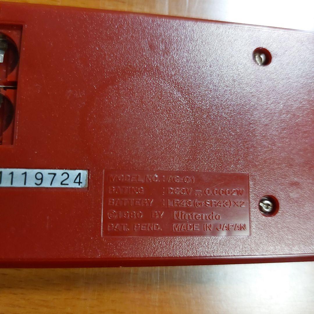 任天堂 GAME & WATCH BALL 1980年初期版 電池蓋なし