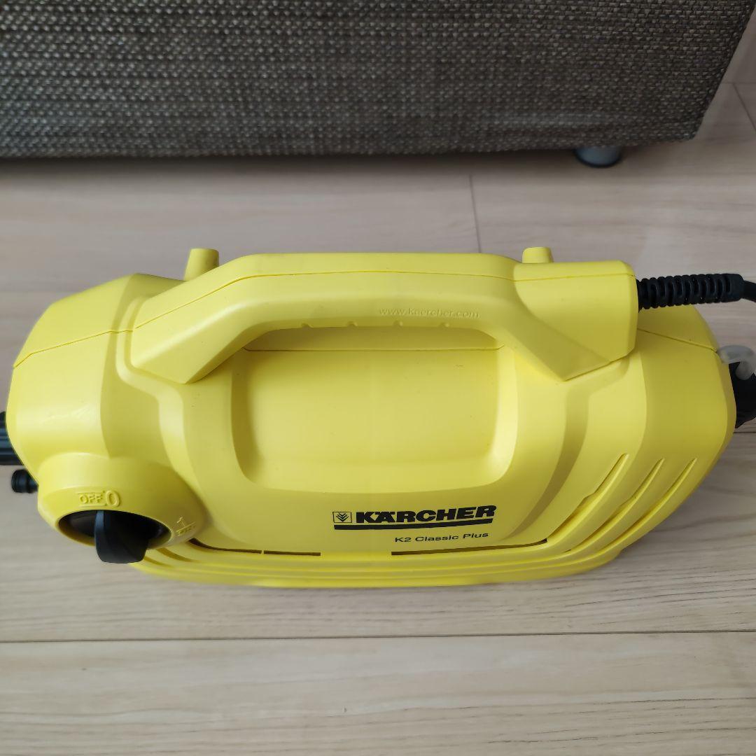 ケルヒャー家庭用高圧洗浄機　K2クラシックプラス