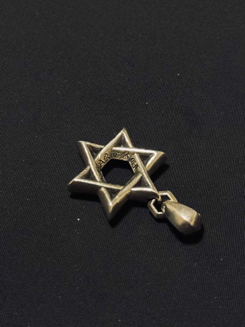 クロムハーツ・スターオブダビデ Star of David ペンダント