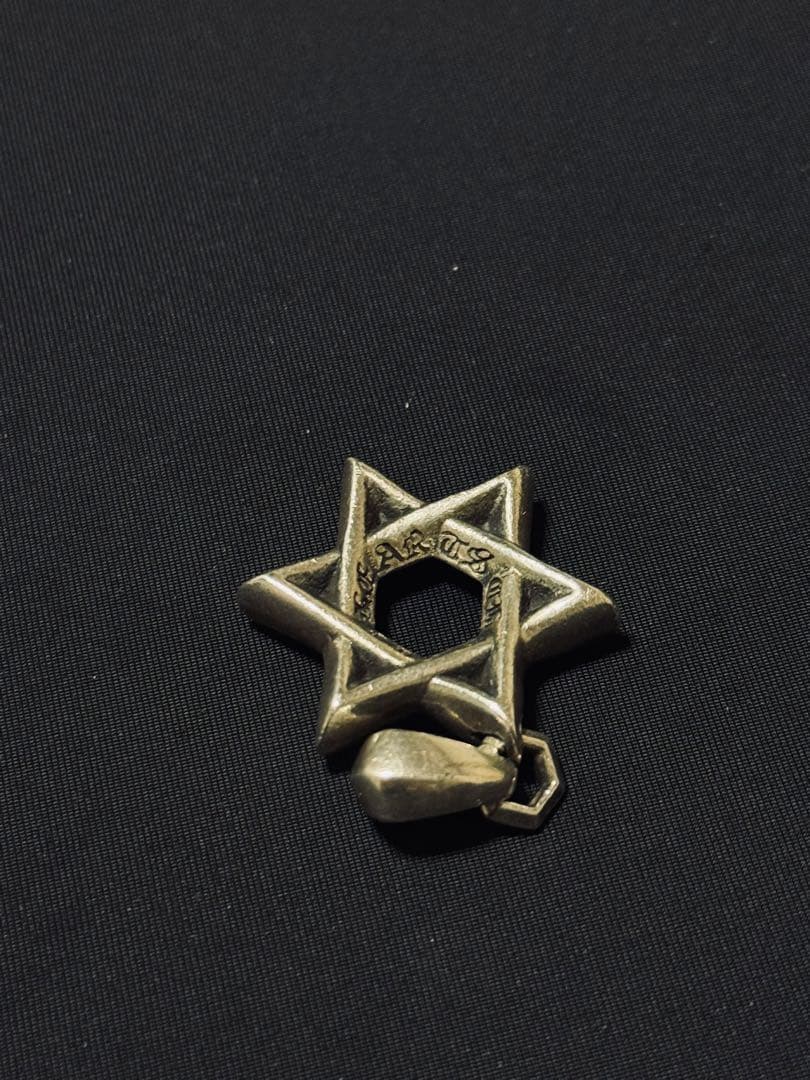 クロムハーツ・スターオブダビデ Star of David ペンダント