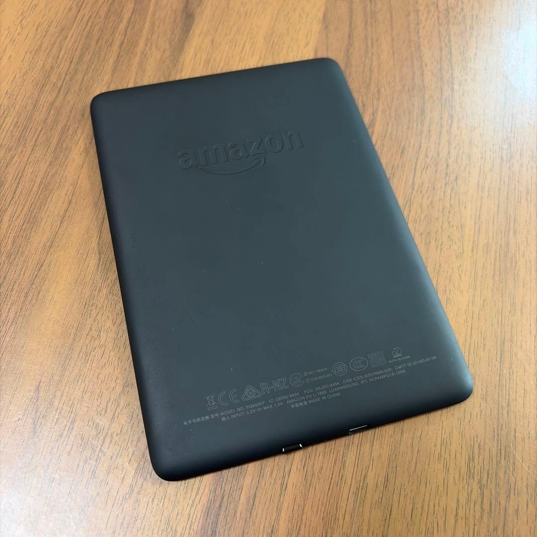 Amazon Kindle Paperwhite（第10世代）広告なし 8GB
