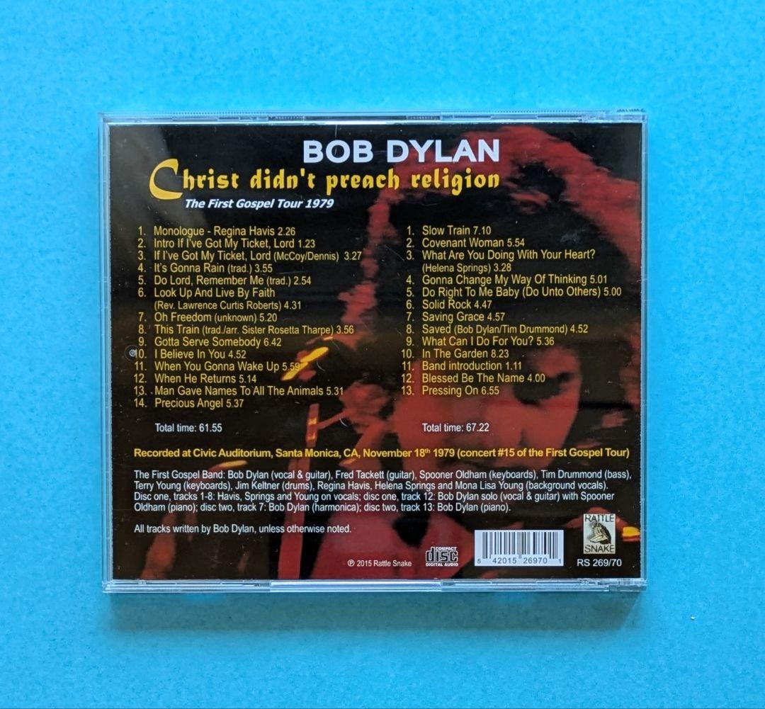 洋楽 BOB DYLAN Christ didn't preach religion