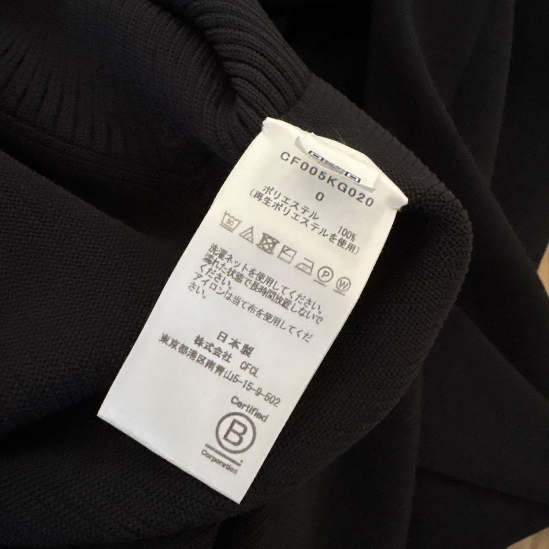 CFCL スカート　pottery skirt 0 黒　ブラック
